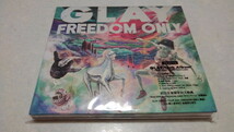 ▲　GLAY グレイ　初回限定 CD＋DVD　【　FREEDOM ONLY 】　美品♪_画像1