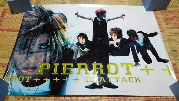 2023年最新】ヤフオク! -attack)(ポスター)の中古品・新品・未使用品一覧