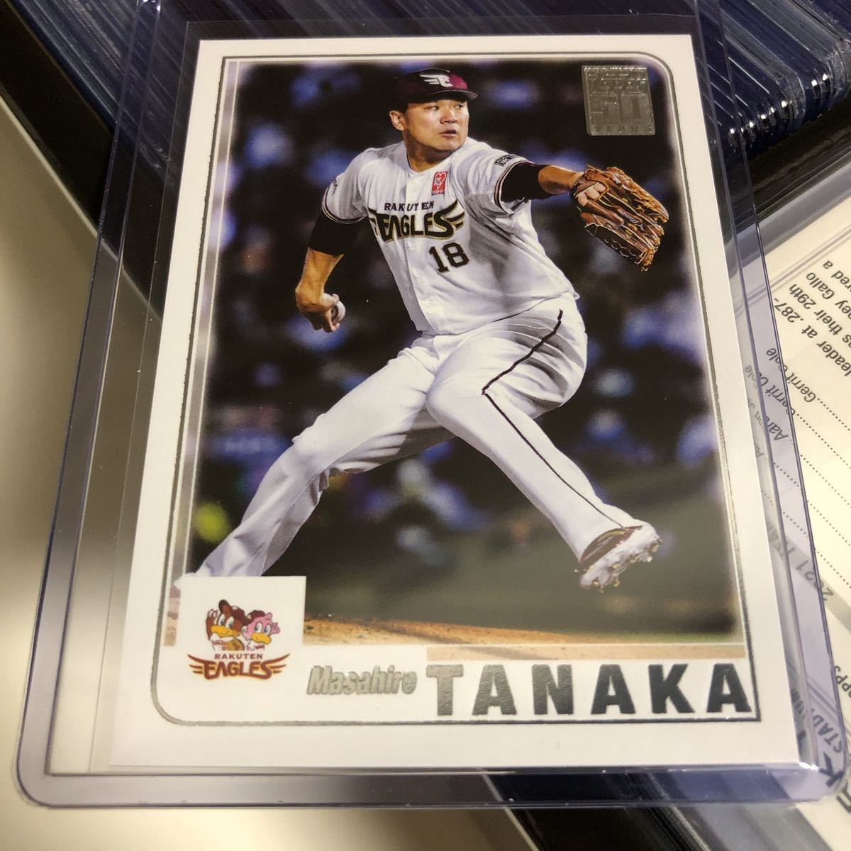 2024年最新】Yahoo!オークション -topps 田中将大の中古品・新品・未