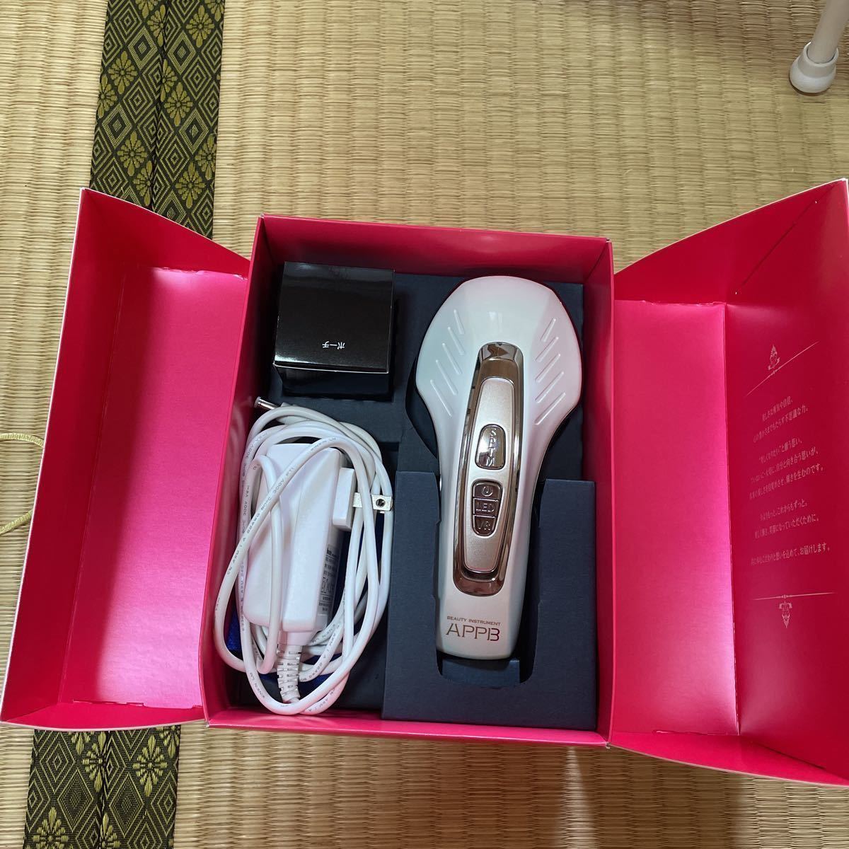 セプテム アップビー SPTM 美品-