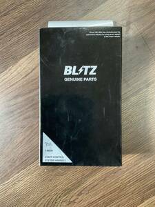 BLITZ ブリッツ 14800 SCSハーネス スロットルコントローラー用 アイドリングストップキャンセラー　ハーネス　未使用