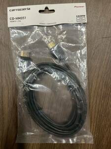 カロッツエリア HDMI ケーブル 品番CD-HM051 未使用品