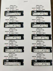 A001251 中古品 Intel SSD 2280 NVME 512GB 10枚　動作確認済み 返品返金対応　納品書発行可(商品説明文ご確認下さい)