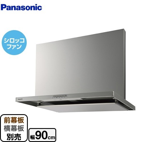 2023年最新】Yahoo!オークション -レンジフードファン(工具、DIY用品