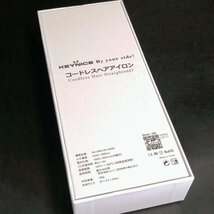 KEYNICE コードレス充電式ヘアアイロン ブラック ストレート usb充電式 3段階温度設定可能 ワイヤレス【USED品】 02 03496_画像10