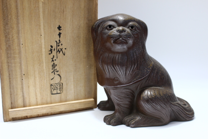 2025年最新】Yahoo!オークション -犬 置物(備前)の中古品・新品 2025年最新】Yahoo!オークション -犬 置物(備前)の中古品・新品