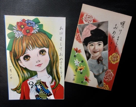 2023年最新】ヤフオク! -牧美也子 昭和の中古品・新品・未使用品一覧