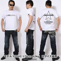 VANSON ドライメッシュ 半袖 Tシャツ VS22808S ホワイト×ブラック【XLサイズ】バンソン_画像10