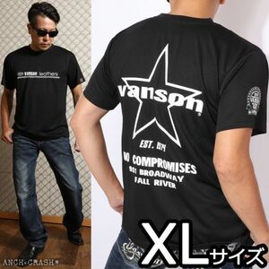 VANSON ドライメッシュ 半袖 Tシャツ VS22808S ブラック×ホワイト【XLサイズ】バンソン