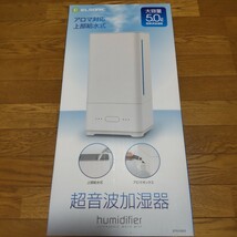 超音波加湿器 humidifier アロマ上部給水_画像2