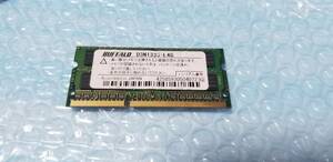 即決 BUFFALO製 DDR3 4GB PC3L-10600S SO-DIMM 204pin 低電圧対応 送料120円～