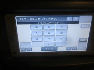 7　セキュリティーロック　　トヨタ純正 SDナビ メモリーナビ 08545-00V70 NSCP-W62 Bluetooth 　対応