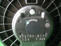 S497　◆ タント　『L350S』 ブロアファンモーター◆ヒーターファン　作動確認済み　 中古品_画像3