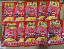 烏江ザーサイ 鮮脆菜絲 麻辣味 80g ×8袋セット おつまみ ビール_画像1