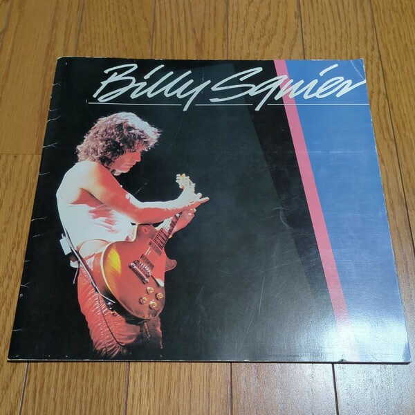 ビリー・スクワイア パンフレット コンサート 1983年5月 中古 パンフ BILLY SQUIER ギター 写真集 希少 ロック 01002FVVV