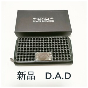 ★激レア★　新品未使用　DAD　デーアーデー　長財布　黒ブラック　レザー　ギャルソン　スタッズ　　