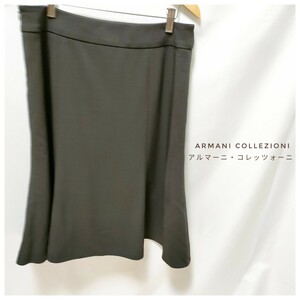 e1 ★レア★　美品　スカート　ARMANI COLLEZIONI　アルマーニ・コレッツォーニ　インナーに汚れ？　ビジネスにも