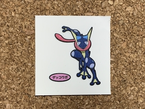 【ポケモンパン デコキャラシール　３８２】（第１９１弾　ゲッコウガ）