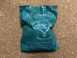 【ハッピーセット　１８４】McDonald's　リラックマ　Rilakkuma　2018年　未開封
