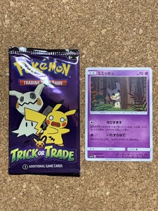 【ポケモン グッズ　１１５】ポケモンカードゲーム　ポケカ　未開封パック　Pokmon Trading Card Game　ミミッキュ　Mimikyu