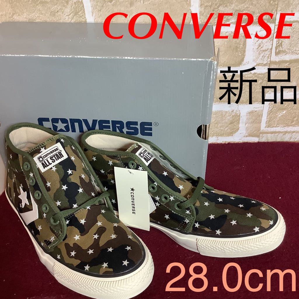 CONVERSE XLARGEの値段と価格推移は？｜5件の売買データからCONVERSE