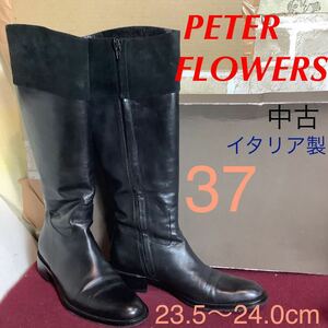 【売り切り!送料無料!】A-329 PETER FLOWERS!ロングブーツ!本革!黒!ブラック!37 23.5〜24.0cm位!おしゃれ!イタリア製!中古!