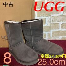 【売り切り!送料無料!】A-223 UGG!アグムートンブーツ!8 25.0cm!ブラウン!内側ボア!暖かい!定価27,300円!中古!_画像1