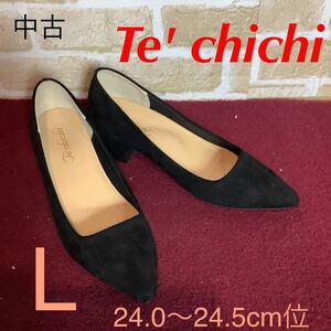 【売り切り!送料無料!】A-239 Te chichi!パンプス!ブラック!黒!L 24.0〜24.5cm!スエード!チャンキーヒール!歩きやすい!中古!