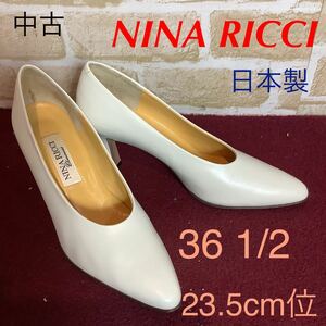 【売り切り!送料無料!】A-239 NINA RICCI!パンプス!ホワイト!白!36 1/2 23.5cm位!シンプル!比較的綺麗!おしゃれ!中古!