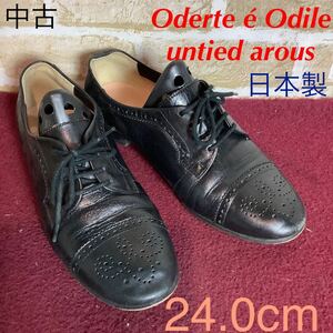 【売り切り!送料無料!】A-237 Oderte Odile untied arous!ビジネスシューズ!24.0cm位!黒!ブラック!仕事!おしゃれ!普段履き!日本製!中古!