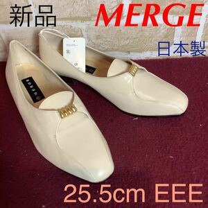 [ распродажа! бесплатная доставка!]A-217 MERGE! туфли-лодочки!25.5cm EEE! бежевый! "теплый" белый! модный! предприятие! работа для! ходить на работу! SALON DE GRES! новый товар!