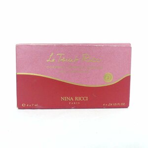 NINA RICCI Nina Ricci Le Teiur Ricci nails Rucker set 4×7ml pink series USED /2309C