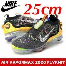 即決 送料無料 ナイキ NIKE AIR VAPORMAX 2020 FLYKNIT エアヴェイパーマックス 2020 フライニットCJ6740-003 25cm