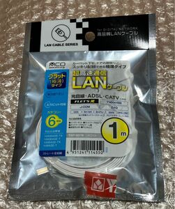 ミヨシ LANケ-ブル カテゴリ-6 Gigabit対応 フラット 厚さ1mm 幅4mm 1m ホワイト TWF-601W