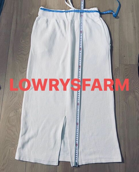 LOWRYSFARM 鹿子　ロングスウェットスカート　アイボリー