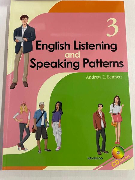 English Listening and Speaking Patterns 3 CDなし