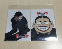 ★即決★複数あり★2枚セット★ 笑ゥせぇるすまん A6 クリアファイル 喪黒福造 新品_画像1