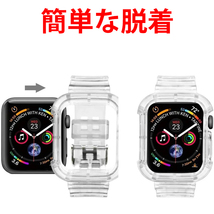 Apple Watch アップルウォッチ クリア 透明 バンド ベルト 韓国 耐衝撃 メンズ レディース おしゃれ かわいい 38 40 41mm MA0307-3840_画像5