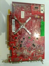 ATI Radeon X1600 XT 256MB PCI-E 動作品_画像2