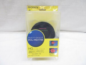 09Y070 [ long-term storage * unopened goods ] SONY height performance tere conversion lens (58mm. for 1.7 times ) product number :VCL-HG1758 present condition delivery 