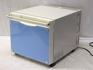 09K169 アルメックス 引出式 電子冷蔵庫(ペルチェ方式) 22L NEO-CUBEⅡ 静音 [ADC-H21] 中古 現状 売り切り