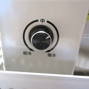 09K164 アルメックス 引出式 電子冷蔵庫(ペルチェ方式) 22L NEO-CUBEⅡ 静音 [ADC-H21] 中古 現状 売り切りの画像9