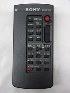 09K023 SONY ソニー ビデオカメラ リモコン [RMT-808] 赤外線OK 長期保管品 売り切り