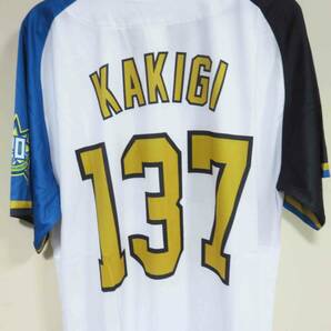 M■新品◇北海道日本ハムHOKKAIDO 20thメモリアルユニフォーム柿木蓮１３７番◆日ハム　ファイターズ☆プロ野球　スタジアム観戦◆日ハム