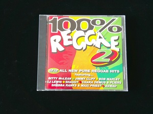 CD レゲェ#REGGAS 100% 2 #ジャマイカ