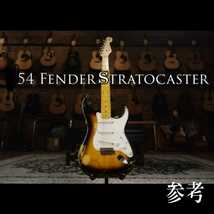 Fender Japan フェンダー ジャパン ST 54-TX Stratocaster ストラトキャスター 2-Tone Sunburst MJT レリック ボディ jv 57 DMC フジゲン_画像4