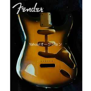 Fender Japan フェンダー ジャパン ST 54-TX Stratocaster ストラトキャスター 2-Tone Sunburst MJT レリック ボディ jv 57 DMC フジゲン