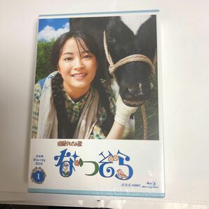 連続テレビ小説 なつぞら 完全版 ブルーレイ BOX1 [Blu-ray]