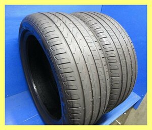 2019年製 7分山 2本セット MO ベンツ認証 ピレリ ★ チンチュラートP7 【225/45R18】 2本★OI0885 ベンツ クラウン