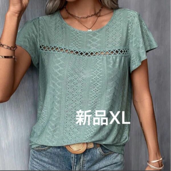 新品　レディース　半袖Tシャツ　ミントグリーン　刺繍　XL 薄手　ゆったり　韓国風　 トップス　